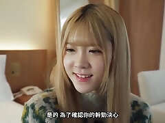 751epsb-006 [slave] Red P