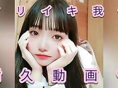 オナニーイき我慢耐久レース オナニーイき我慢耐久レース