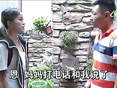 JDAV1me - 058 Fuck the stepmother and virgin daughter-in-law next door JDAV1me - 058 Fuck the stepmother and virgin daughter-in-law next door