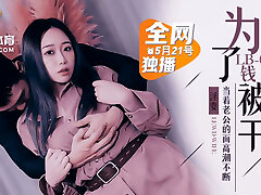 Sharing my Wife with Neighbor &ndash; Fuck and Cum on Her, Husband Enjoys Cuckolding - Asian First-timer