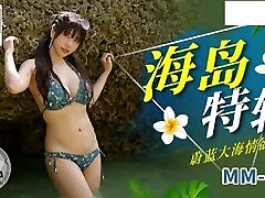 Chinese MILF Please Lonely Fellow With Free Use Fucking - Island special & No Condom