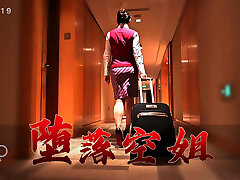 Sexy Japanese bodacious Flight Attendant takes dick in pussy - Asian Amateur Sexy Japanese bodacious Flight Attendant takes dick in pussy - Asian Amateur