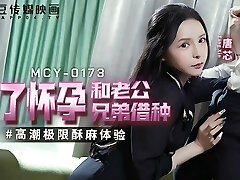 MCY0173 - Pal of my spouse fucked me and he left something behind MCY0173 - Pal of my spouse fucked me and he left something behind