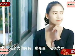 China AV Japanese AV Chinese model Chinese AV Chinese China China AV Japanese AV Chinese model Chinese AV Chinese China