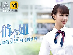 Trailer- Picking Up on Street - Flight Attendant-Xia Yu Xi-MDAG-0009-Best Original Asia Porno Movie