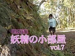 15-daifuku 3822 07 15-daifuku.3822 Marika tiny room 07 Ito sealed legendary fairy 15-daifuku 3822 07 15-daifuku.3822 Marika tiny room 07 Ito sealed legendary fairy