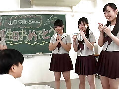 色情椅子女孩'S学院2