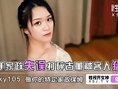 Hot Cute Asian College Teen with bouncy butt Pounded Doggystyle Hot Cute Asian College Teen with bouncy butt Pounded Doggystyle