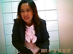 Ukryta kamera w tajskim biurowego toalety