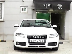 My Wife's Mother My Wife's Mother