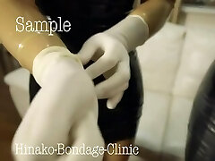Latex Polyclinic in Tokyo