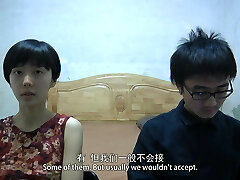 wu haohao's unabhängige video (sex-szene) teil 1
