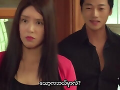 3 Sexy Meals 2016 mmsub