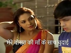 Hindi sex story of mom and son-in-law