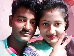 Odia Bhauja Odia Bhauja