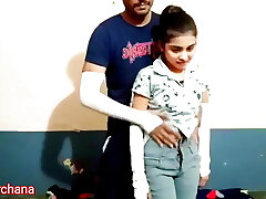 Chhoti Behen Se Pyar With Hindi Audio Your Archana Chhoti Behen Se Pyar With Hindi Audio Your Archana