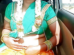 Telugu messy talks car sex, telugu saree aunty romantic hump with STRANGER part 1