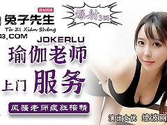 asiatico yoga insegnante serving mio grande cazzo-fitnessrooms sporco yoga insegnante su splendido fitness modello asiatico yoga insegnante serving mio grande cazzo-fitnessrooms sporco yoga insegnante su splendido fitness modello