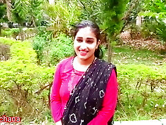 parco all'aperto sesso con hindi audio parco all'aperto sesso con hindi audio