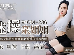 hermanastra solitaria se siente tan cachonda burlándose de su hermanastro de gran polla para tener sexo con ella hermanastra solitaria se siente tan cachonda burlándose de su hermanastro de gran polla para tener sexo con ella