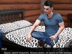 DusklightManor - Sexy Maid E1 #89 DusklightManor - Sexy Maid E1 #89