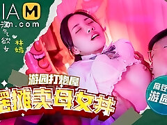 Trailer- Model Super Sexual Lesson School - School Festival- Ji Yan Xi- Lin Yan-MDHS-0003- Greatest Original Asia Pornography Video