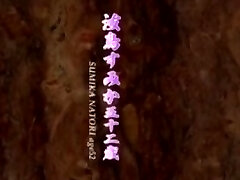 ausgereift anal ausgereift anal