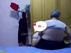 abuela china abuela china