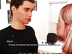 jugabilidad completa-sunshine love, parte 47 jugabilidad completa-sunshine love, parte 47