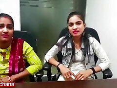 Job Offer Karke Manager ne Dono Ladki ko Chuda With Utter Hindi Audio Your Archana