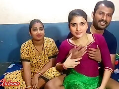 Chachi ur Bhabhi Dono Ko Bhatija ne Pela Chachi ur Bhabhi Dono Ko Bhatija ne Pela