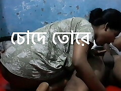 Bangla boyfriend sex bog boner with Bangladeshi bhabi