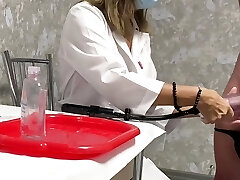 Mature cougar medic vacuum cock medical examination semen analysis