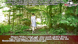 German housewife first-timer outdoor threesome FFM