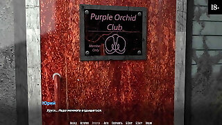 Accomplish Gameplay - Become a Rock Star, Part 10