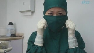 Chinese gloves nurse