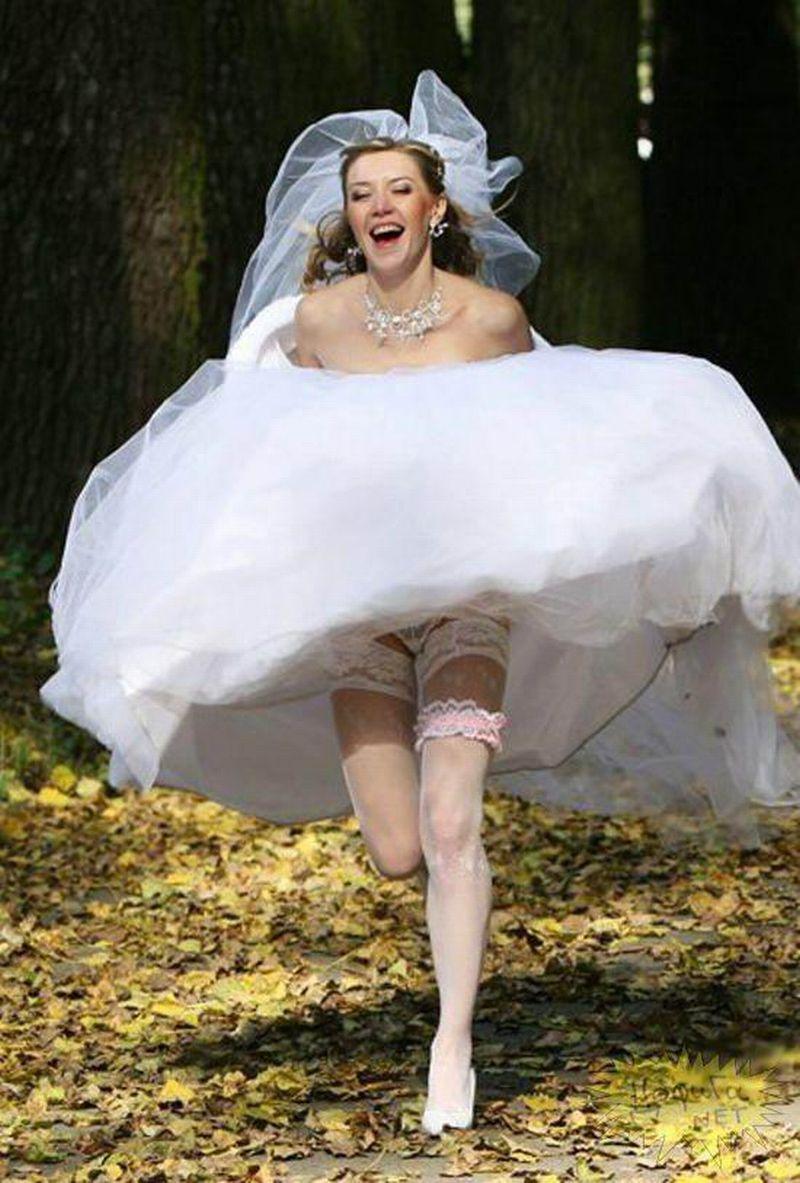 Bride upskirt