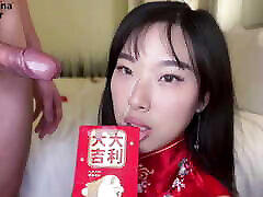 2 sex 1 Korean ABG Elle Lee Gets Her Lunar New Year Present from Her Chinese Fan - BananaFever