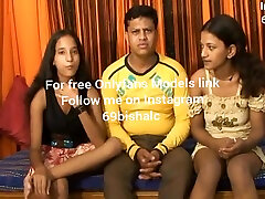 Old Indian Threesome Video