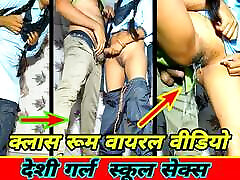 Indian Schoolgirl Viral mms !!! School creampie on Viral anime lovo sex with janitor