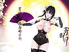 Aether Gazer Ying Zhao Eyes of Deep hollywood dubbed hindi porn movie Move Send the moon - tsk - Purple Fan Hand Color Edit Smixix