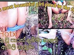 Asia&039;s most beautiful mom in shower towel peed in the forest
