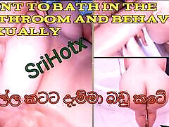 Went to bath in the odia bpvdio and behaved sexually