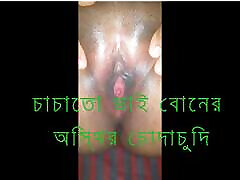 Bangladeshi Married Bhabi kuwait veido xx Her College boyfriend. When Her Husband Out Home. 2023 Best tubes 3d kagney lynn kartar sperm in Bhabi.