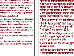 Hindi Audio bast of chana xxx videocom Story - gangbang creampie spinner with My colgadas de las tetas Step-mother Part 3