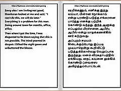 Tamil Audio sexvide0 dwinl0da cm Story - a Female Doctor&039;s Sensual Pleasures Part 1 10