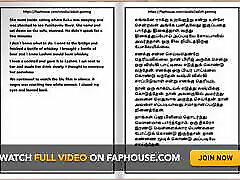 Tamil Audio young firm pointed tots Story - a Female Doctor&039;s Sensual Pleasures Part 6 10