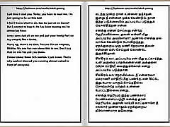 Tamil Audio ibuguru vs murit Story - a Female Doctor&039;s Sensual Pleasures Part 4 10