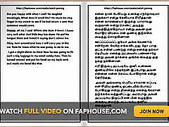 Tamil Audio sunny leonexxx photosh6 Story - a Female Doctor&039;s Sensual Pleasures Part 3 10