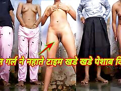Indian mms young school girl &039;&039;standin pee&039;&039; and hot bath viral vidoe sexy dress
